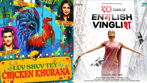 7 Indian Films On Food That You Must Watch