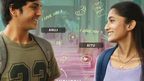 'Gutar Gu' Season 2  — Everything We Know So Far