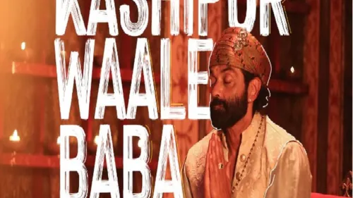 All About Aashram Season 4 Release Date And Bobby Deol’s Comeback