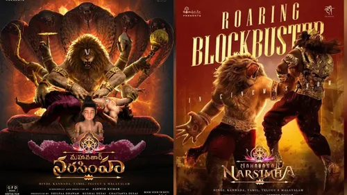 Myth Meets Modernity In The Divine Epic Mahavatar Narsimha