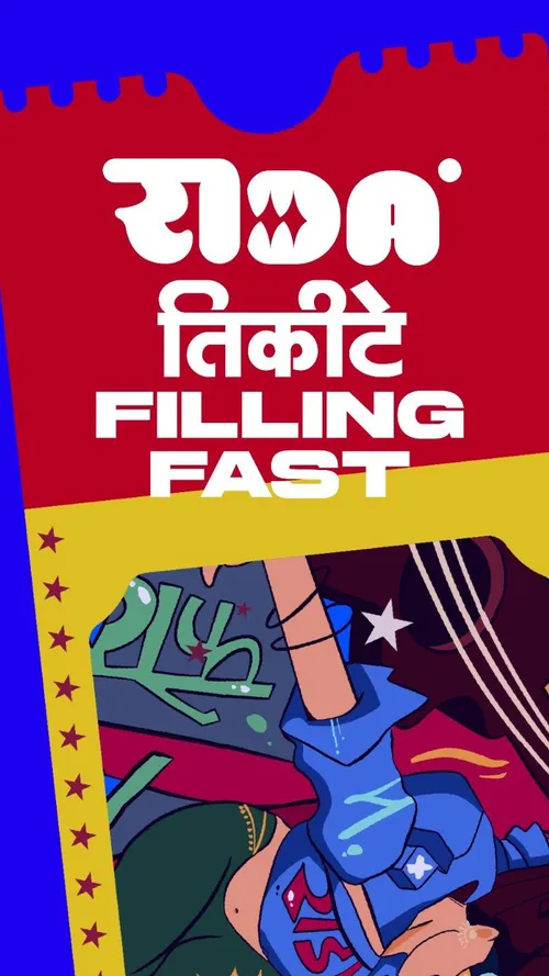 RADA 2026 Brings Marathi Pop Culture To Life In Pune