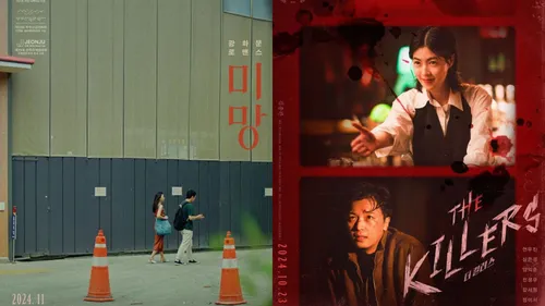  From Seoul To The Oscars: South Korea’s Official Submissions For The 98th Oscars