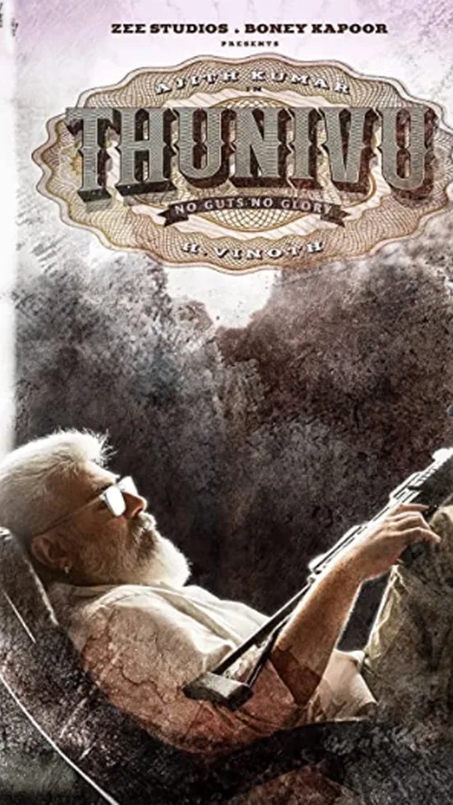 Why 'Thunivu' Ajith’s Next, Should Be On Your Radar 